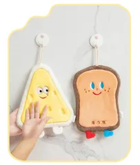 在庫処分品　手拭き　刺繍ループ付き綿ハンドタオル4枚セット　幼稚園　可愛い　柔らかい　個別包装あり