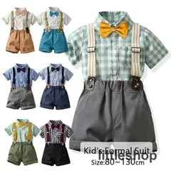 子供スーツ 男の子 フォーマルスーツ 夏服 発表会 スーツ 男の子 ショートパンツ 4点セット 子供 キッズ フォーマル 男の子 スーツ セット