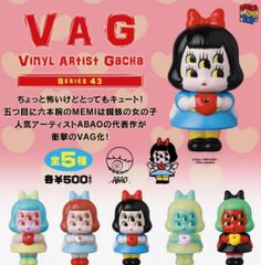 新品未使用 VAG 43 MEMI 全種類 コンプリート