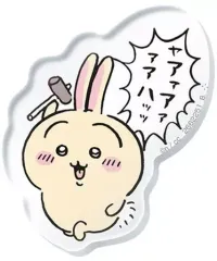 【中古】食玩 雑貨 10.うさぎ(ャアァアァァアハッッ) 「ちいかわ キャラマグネッツ」