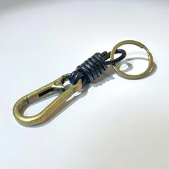 真鍮 カラビナレザーコード キーホルダー アメカジ 古着 ヴィンテージ【黒】ブラック