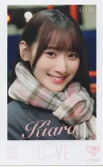 2025年最新】樹愛羅 フォトの人気アイテム - メルカリ