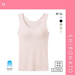 専用出品♡ SHIROHATO公式】【正規品・新品】グンゼ GUNZE アセドロン ブラ