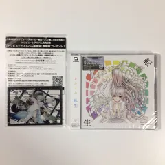 2025年最新】すーぱーぬこになれたの人気アイテム - メルカリ