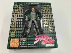  現状品 超像可動 ジョジョの奇妙な冒険 第二部 31. シｰザｰ･アントニオ･ツェペリ ジョジョの奇妙な冒険 Part2 戦闘潮流