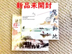 FAT 東京マルイ バイオハザード 20周年記念 完全限定品サムライエッジ 2025年最新】サムライエッジ 20周年の人気アイテム - メルカリ