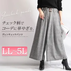 大きいサイズ レディース グレンチェックパンツ オーバーサイズ ビッグサイズ ぽっちゃり 韓国ファッション　sw-0321