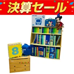 ゆみなこ様専用【値下げ】ワールドファミリー 英語 フルセット