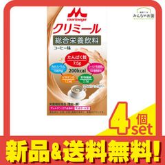 Item thumbnail for item 72fd07c8-4512-4b5d-aebb-1942aeadfeb5