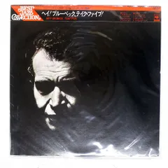未使用 XL - Take Five / 12\" レコード 2025年最新】Yahoo!オークション -take five レコードの中古品