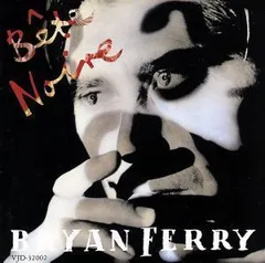 2024年最新】bryan ferry cdの人気アイテム - メルカリ