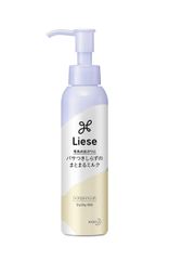 リーゼ 毛先まですーっとまとまるミルク 120ml 