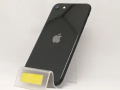 2025年最新】iphone se 第2世代 128gb ジャンクの人気アイテム