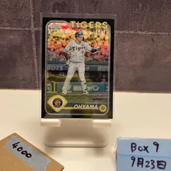 topps chrome NPB 2023 大山悠輔 5シリ topps chrome NPB 2023 大山悠輔 5シリ - メルカリ