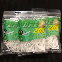 手巻きタバコフィルター　ピュア　スーパースリムスレッドメンソール　3パック