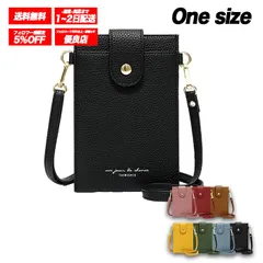 スマホショルダー バッグ レディース ショルダーバッグ ポーチ シンプル 縦型 スマホポシェット 斜め掛け 紐付き  ▲ブラック▲ /全国送料無料/ /限定販売/ /追跡番号付きで安心/ ♢