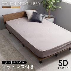 マットレス付セミダブルベッド ボンネルコイルマットレスセット 宮棚 2口コンセント セミダブルベッド 耐荷重200kg 新生活 模様替え