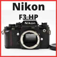 2025年最新】nikon f3 hpの人気アイテム - メルカリ
