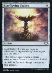 【中古】マジックザギャザリング 0137[U]：【EOC】Everflowing Chalice/永遠溢れの杯