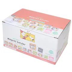 スヌーピー クリップ シークレットマグネットホルダー 全10種 10個入セット ピーナッツ ティーズファクトリー コレクション雑貨 まとめ買い キャラクター グッズ 