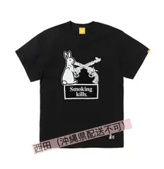 2024年最新】Fr2 tシャツ 沖縄の人気アイテム - メルカリ