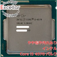 ☆直売卸売☆ Core i5 4570 SSD+HDD メモリ12GB GTX570 safetec.com.br