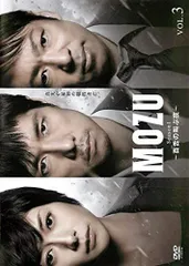 MOZU〜百舌の叫ぶ夜〜 season2 Blu-rayディスク Amazon.co.jp: MOZU Season2 ~幻の翼~ Blu-ray BOX : 西島秀俊