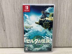 ニンテンドースイッチ ゼルダの伝説 ティアーズ オブ ザ キングダム