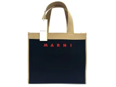 マルニ MARNI ハンドバッグ ロゴ ジャガード ポーチ アイボリー 紺 赤