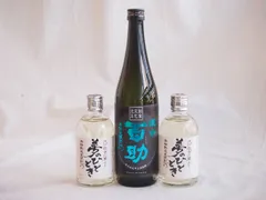 大分県井上酒造麦焼酎厳選3本セット 井上酒造 百助(濃香)720ml×1本 熟成麦焼酎 夢のひととき300ml×1本(大分県)