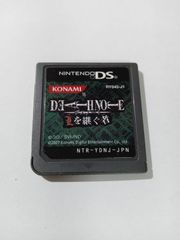 デスノート　Lを継ぐ者