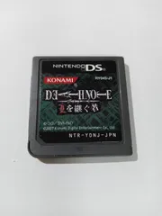 デスノート　Lを継ぐ者