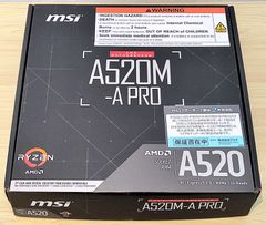 訳あり品 MSI マザーボードA520M-A PRO  Micro ATX [AMD A520搭載] MB5136