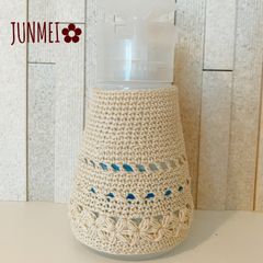 食卓用アルコール除菌　カバー　ハンドメイド