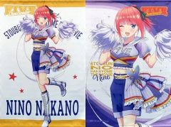 すーぱーそに子 デラックスマルチクロス タペストリー - メルカリ
