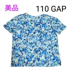 GAP　美品 花柄 Tシャツ 110 子供服 青 夏 春 保育園