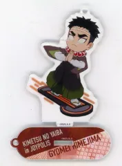 【中古】キーホルダー 悲鳴嶼行冥 「鬼滅の刃 in JOYPOLIS トレーディングアクリルキーホルダー」