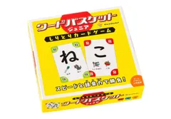 しりとりカードゲーム ワードバスケット ジュニアのサムネイル