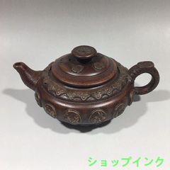 中国美術  パステル蒔絵五龍紋天球瓶  景徳鎮  装飾品 現代工芸品美術品 置物 美」の相続と還元。景徳鎮窯《青花龍唐草文天球瓶》が公開中