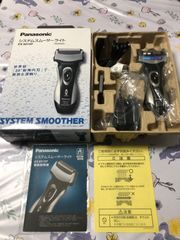Panasonic  システムスムーサーライト シルバー調　ES 6015P-S【中古・未使用品】シルバー