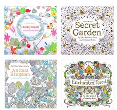 ぬりえ(24ページ)薄型4セット①