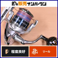 た*吉様 SHIMANO ストラディック 4000HGM-K 15 ストラディック 4000HGMのスペック | 釣りクラウド