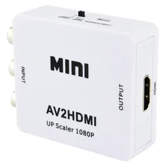 RCA to HDMI 変換 アダプタ コンポジット コネクタ AV ケーブル 変換機 コンバーター 3色 ピン 赤 黄 白 アナログ テレビ