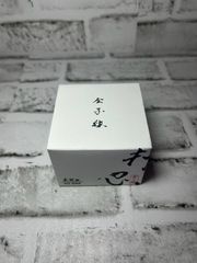❤押忍セラム 美男液❤】男の肌にハリと潤いを！美容カプセル美容液（300mg×45粒入り）
