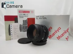 2025年最新】Mamiya K/L 127mm 3.5の人気アイテム - メルカリ