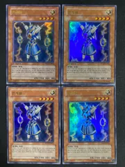 2025年最新】遊戯王 ライオウの人気アイテム - メルカリ