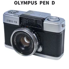 【完動品・美品】Y-123 OLYMPUS PEN D 稀少 楽天市場】【3年保証】 OLYMPUS PEN E-P7 レンズキット ミラー