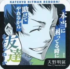 【中古】コースター 山本武(家庭教師ヒットマンREBORN!) 「天野明展 The Characters 『天野明展』アートコースター」