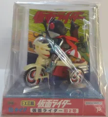 【当時物】仮面ライダー 三輪車 マスダヤ 増田屋旧バンダイ パチソフビ 無版権 2025年最新】仮面ライダー 三輪車の人気アイテム - メルカリ