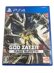 PS4 ゴッドイーター2 レイジバースト
